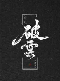 红杏补单隐藏四叶草
